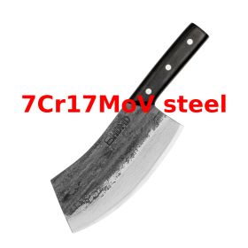 Hand Forged Chef Knife 7Cr17MoV (Option: 7Cr17MoV)